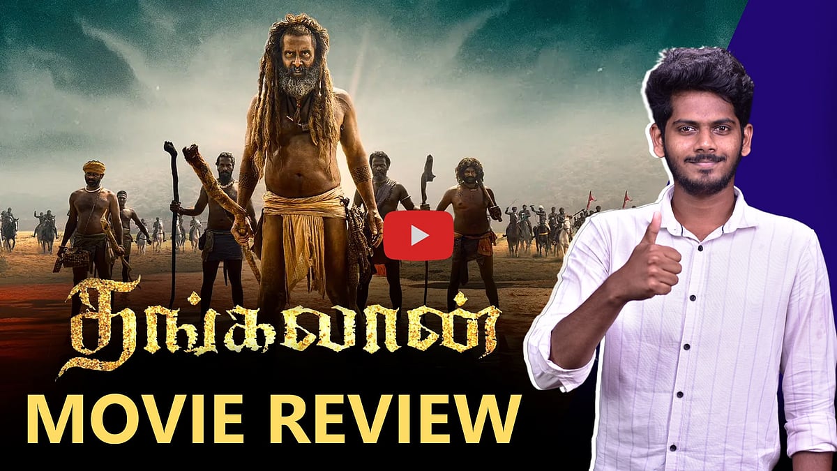 'பேய்கள் காக்கும் தங்கத்தைத் தேடி...' தங்கலான் - திரை விமர்சனம்